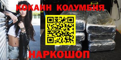 твердый Сланцы