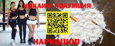 твердый Сланцы