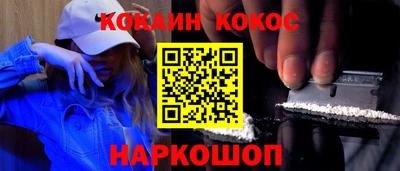 твердый Сланцы