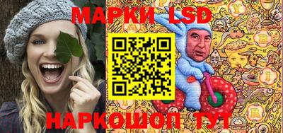 твердый Сланцы