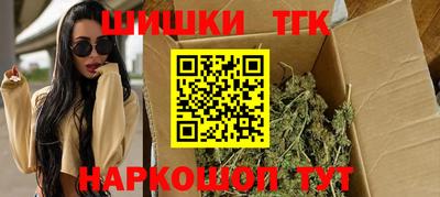 соль курить ск Славгород