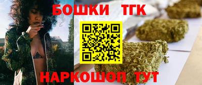 соль курить ск Славянск-на-Кубани