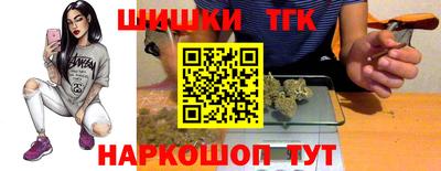 соль курить ск Славянск-на-Кубани