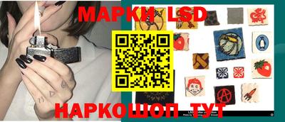 мефедрон мука Старая Купавна
