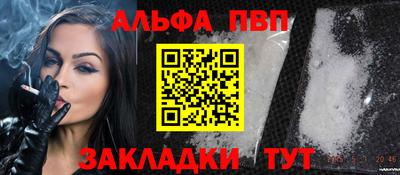 твердый Сланцы