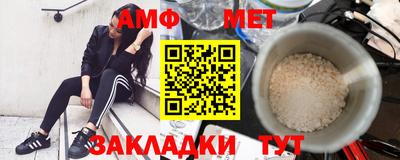 твердый Сланцы