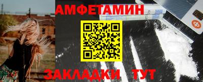 твердый Сланцы