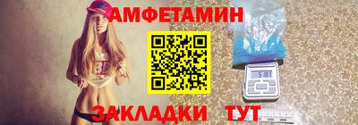 бошки Среднеуральск