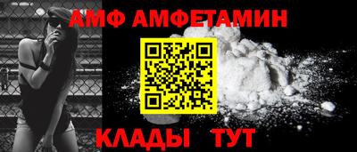 твердый Сланцы