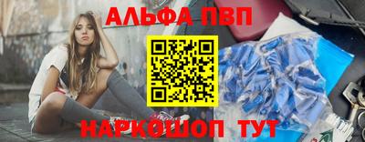 соль курить ск Славянск-на-Кубани